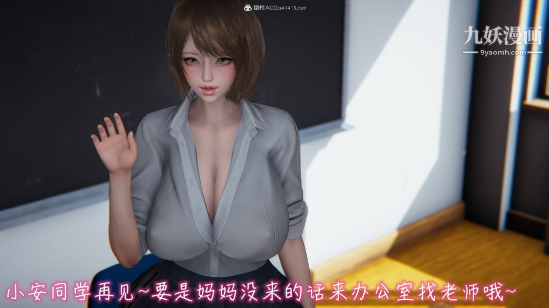第5頁