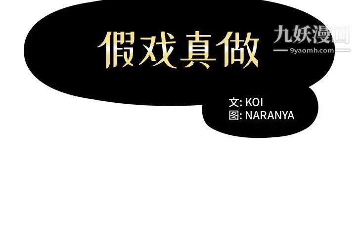 第1頁
