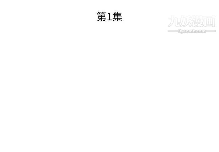 第2頁