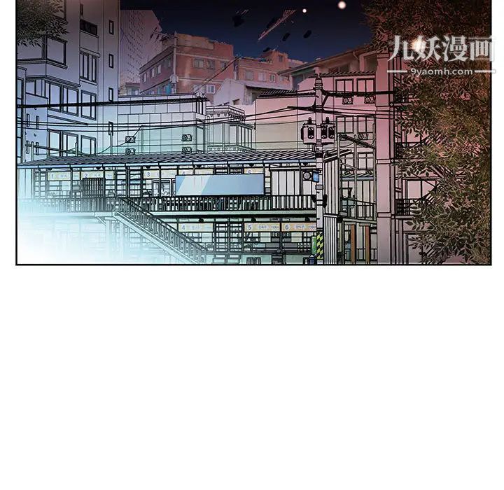 第5頁