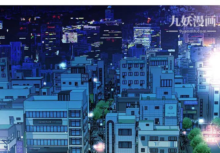 第3頁