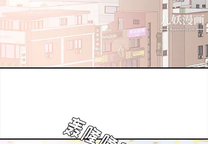 第2頁