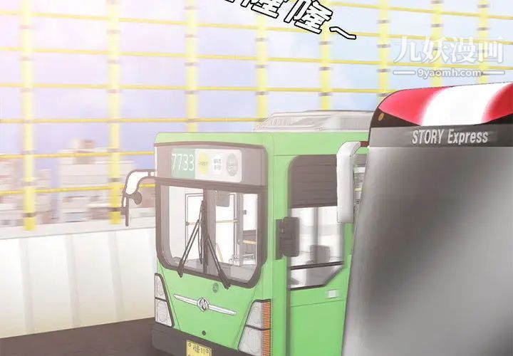 第3頁