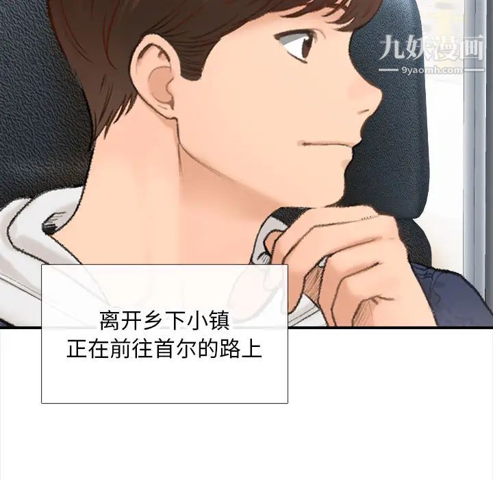 第5頁