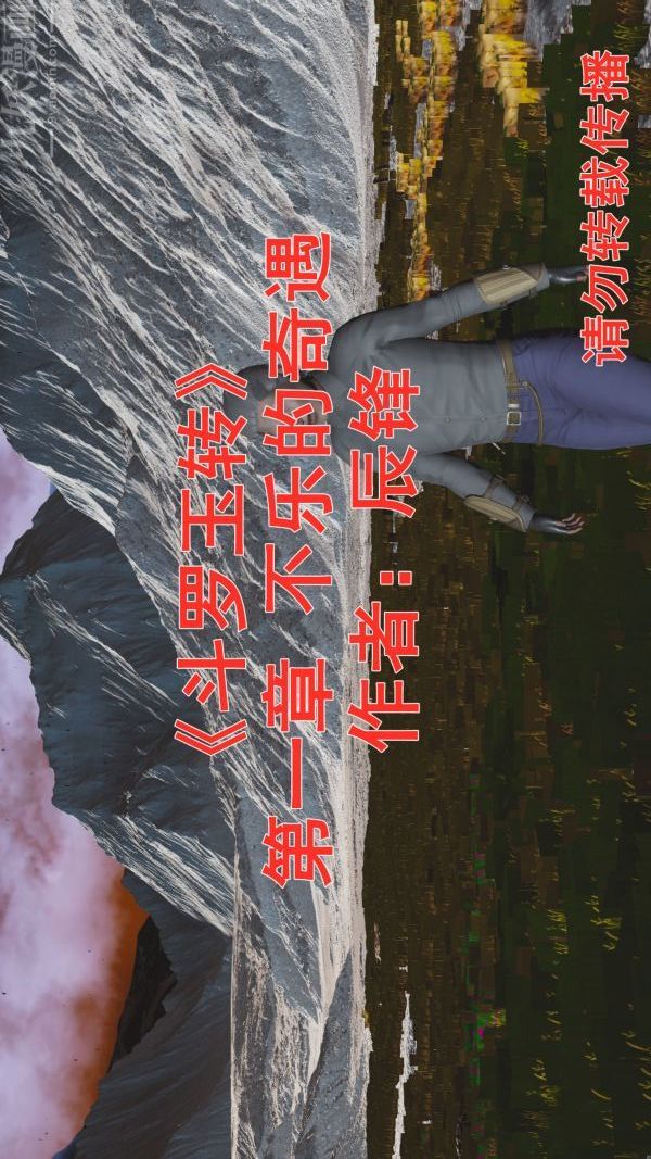 第1頁