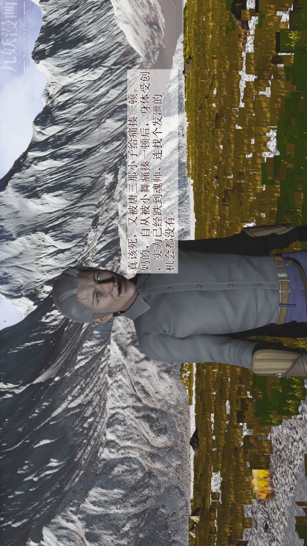 第2頁