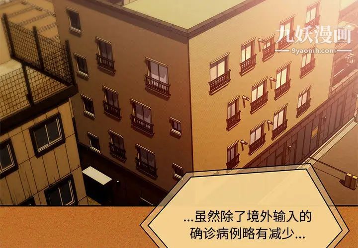 第2頁