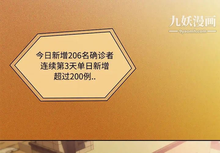 第1頁