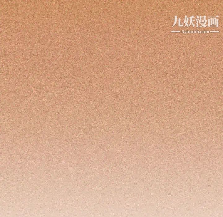 第4頁