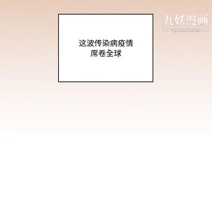第5頁
