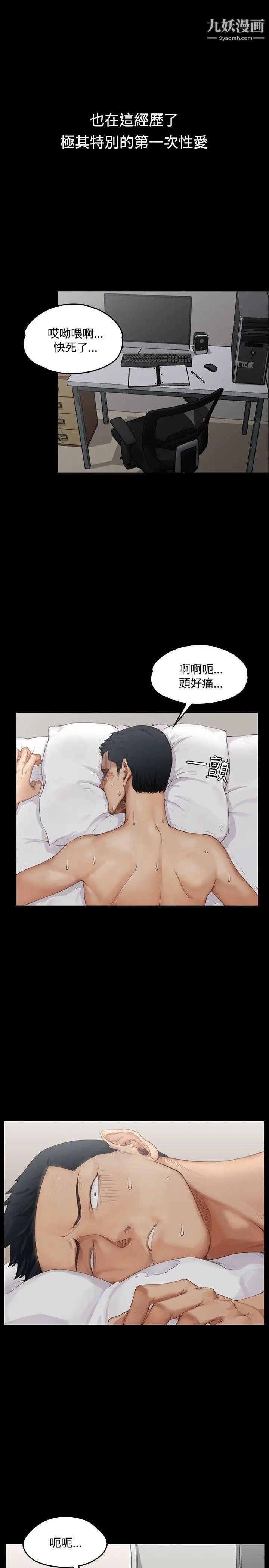 第1頁