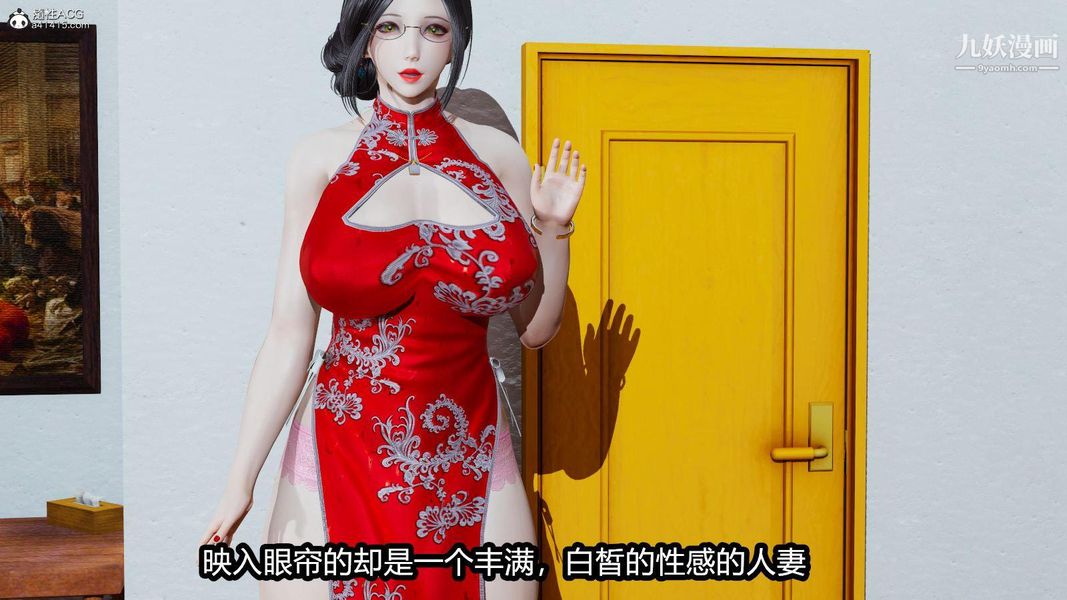 第4頁