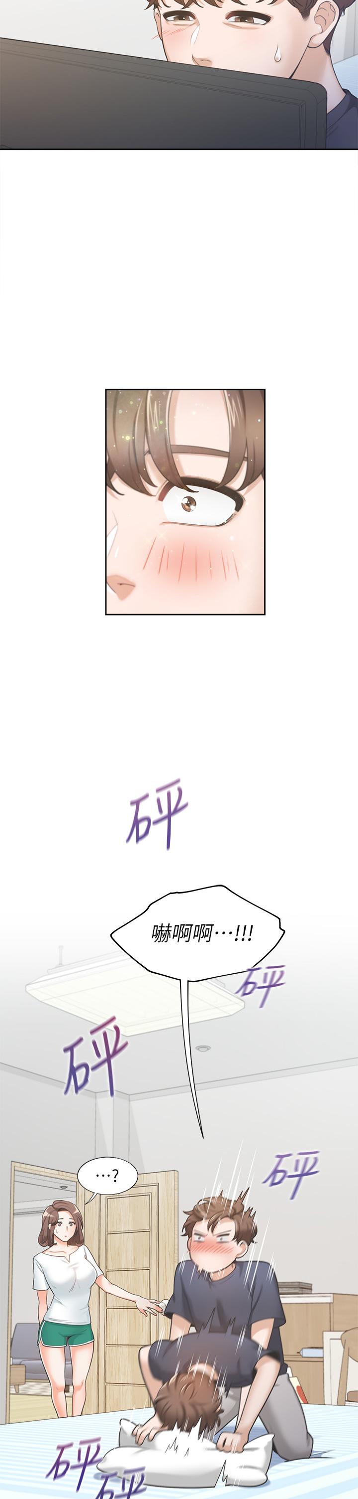 第1頁