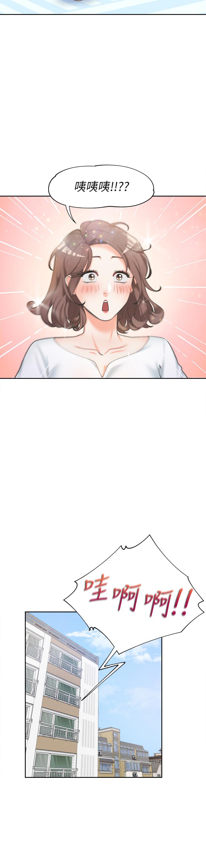 第3頁