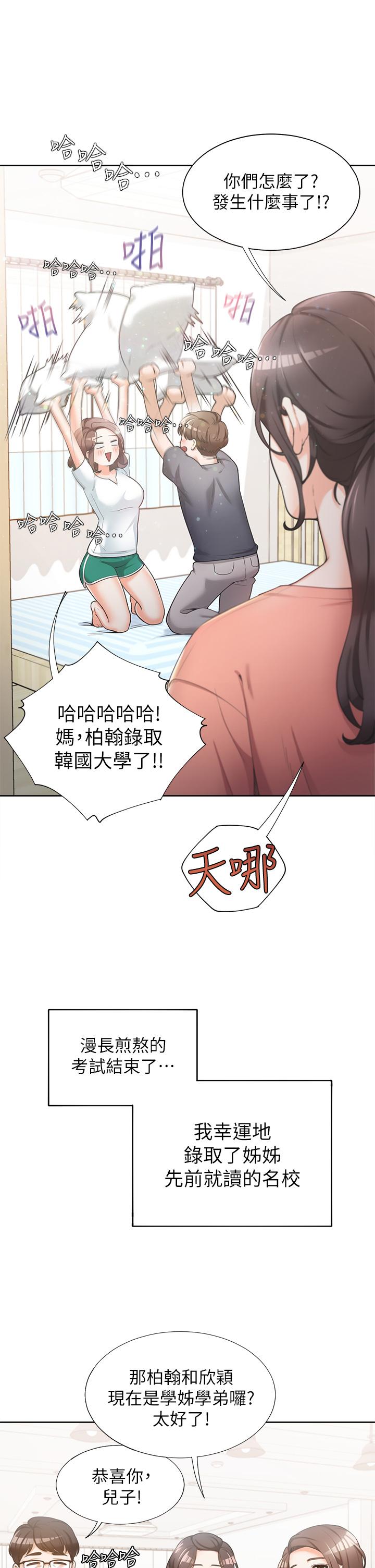 第5頁