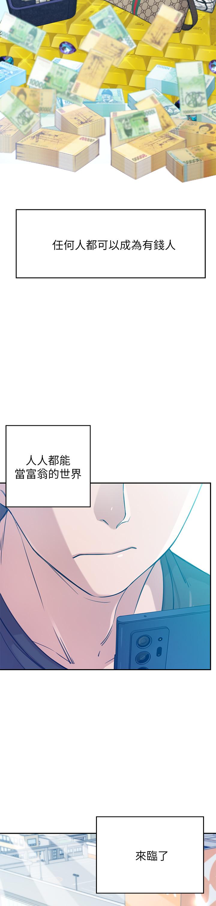第1頁