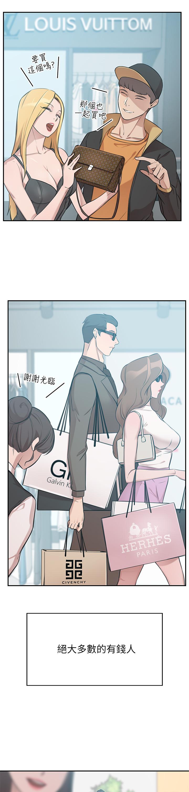 第4頁
