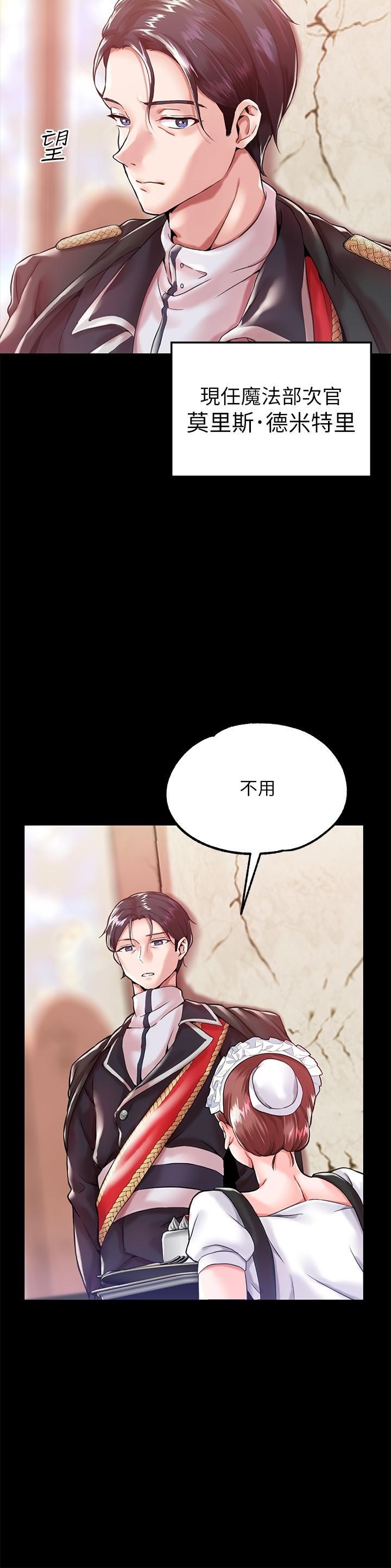第3頁
