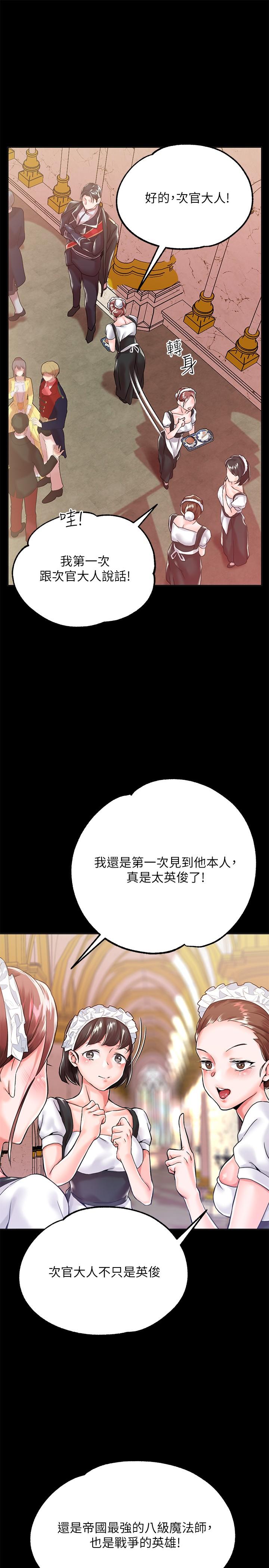 第4頁