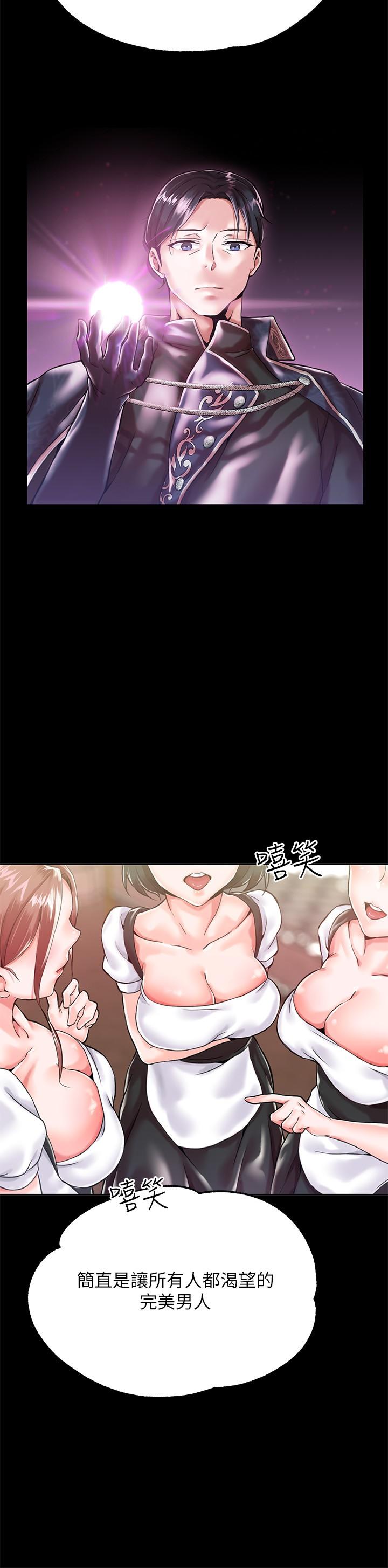 第5頁