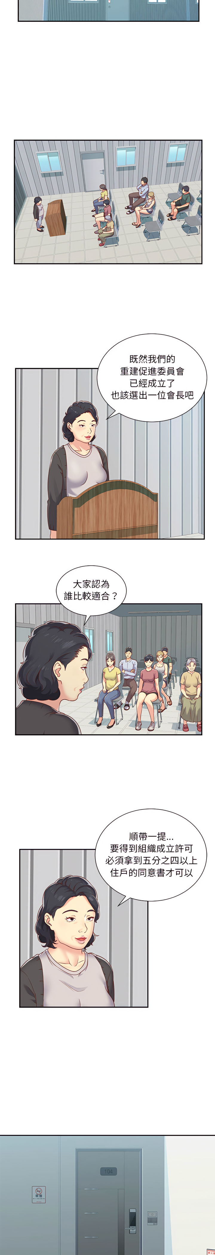 第1頁