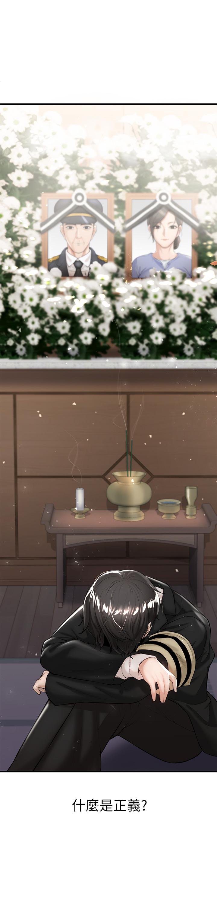 第1頁