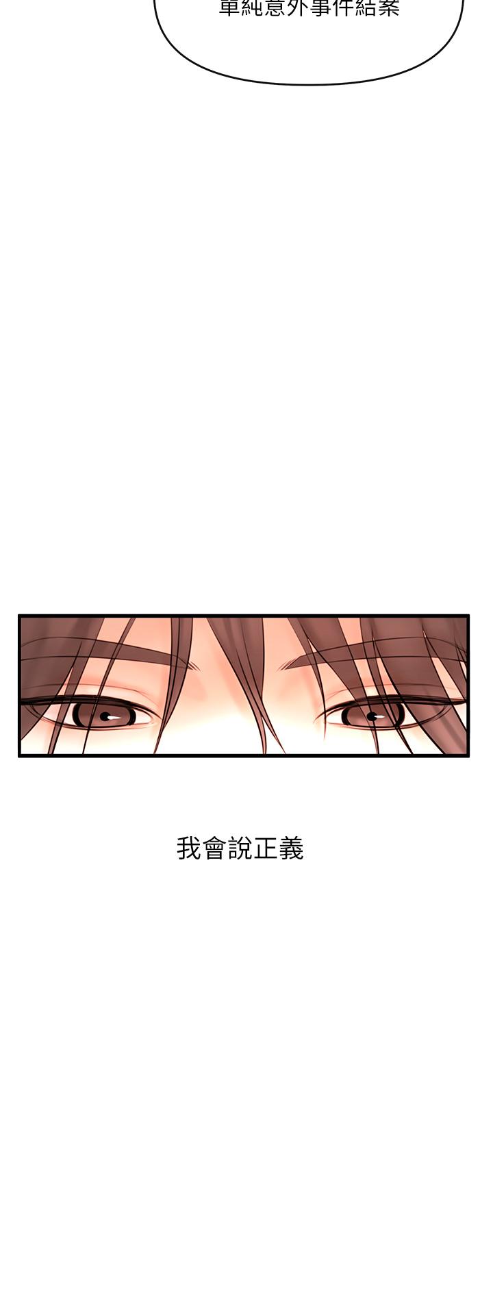 第4頁