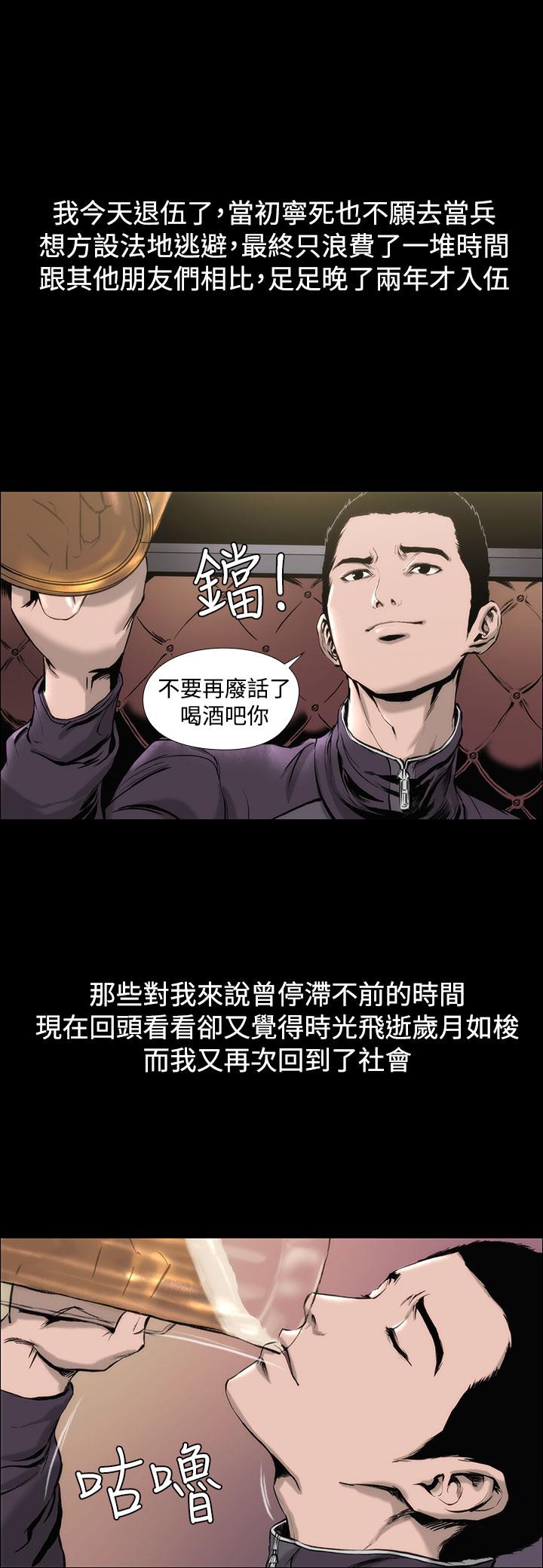 第3頁