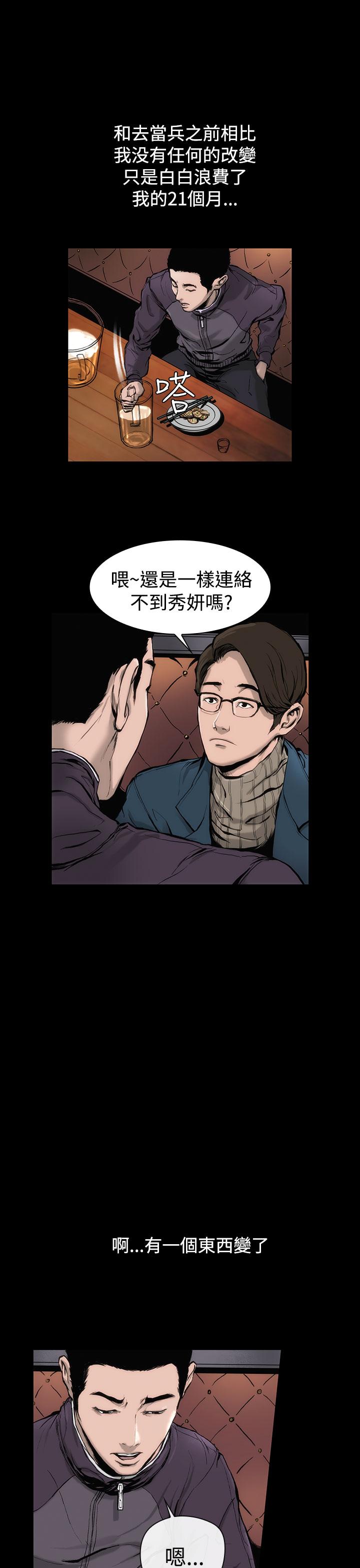 第4頁