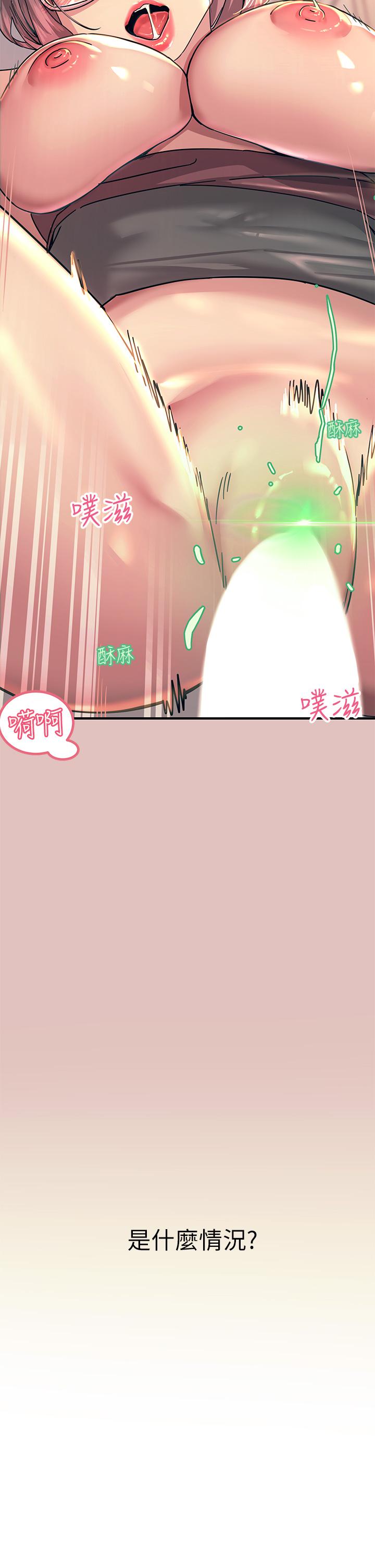 第3頁