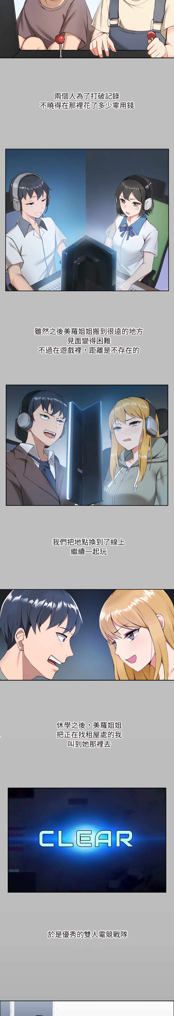 第4頁