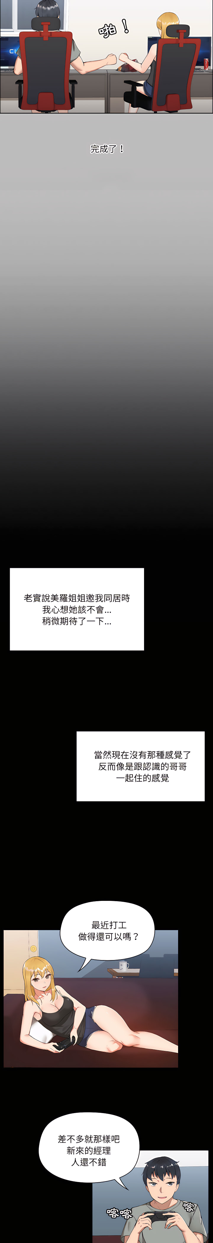 第5頁