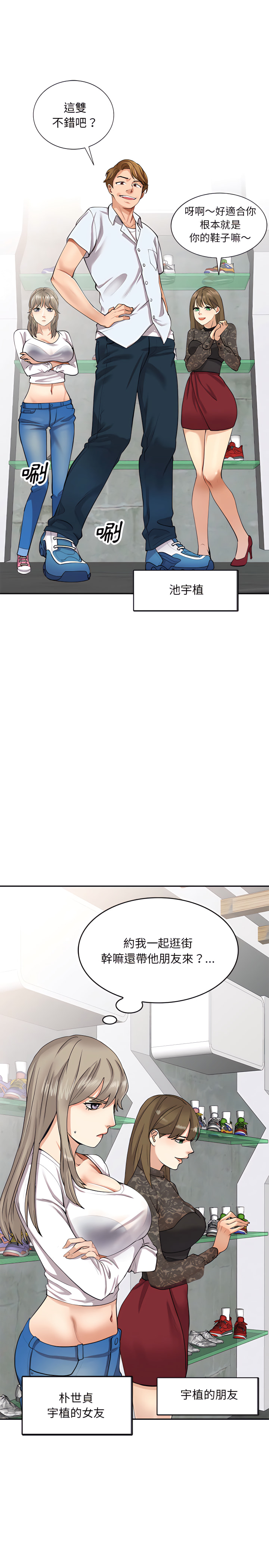 第1頁