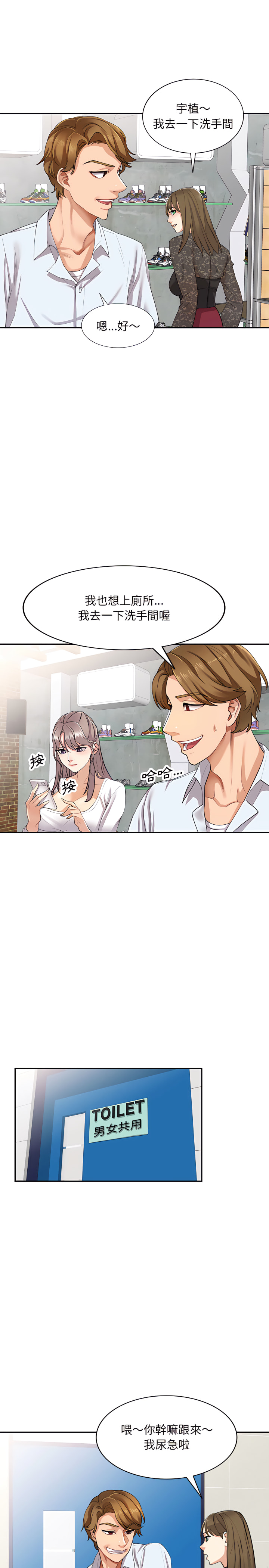第2頁