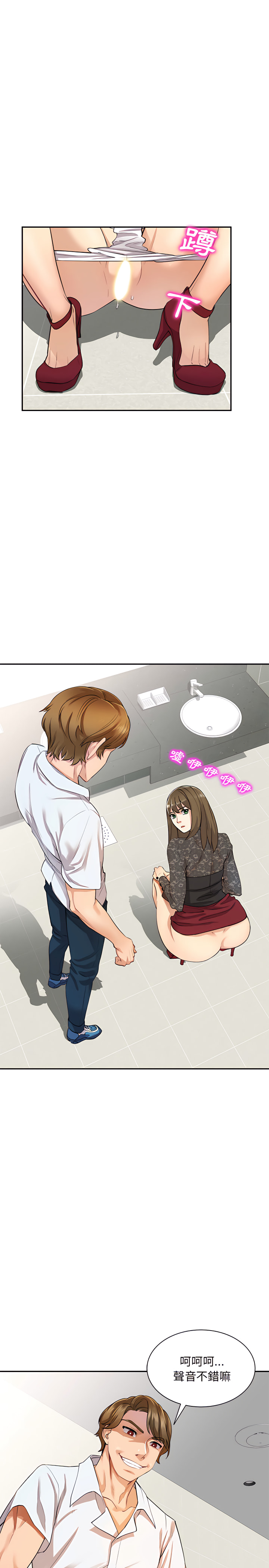 第4頁