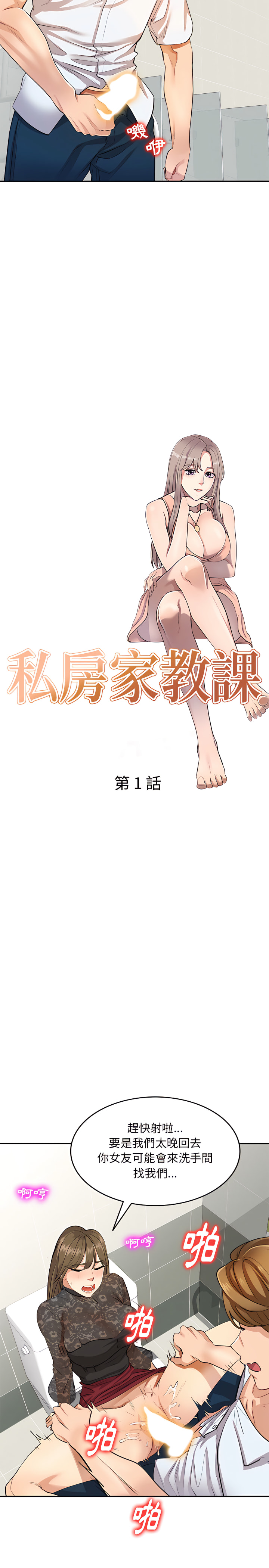 第5頁