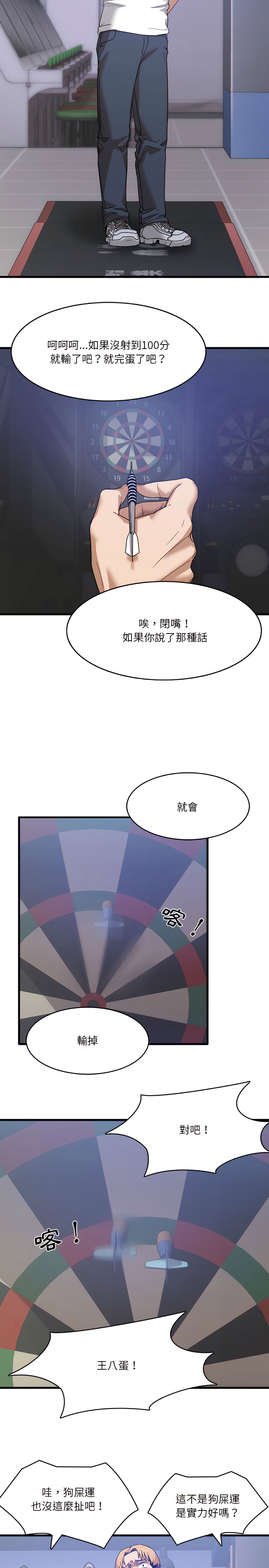 第1頁