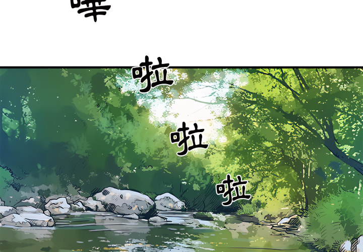 第2頁