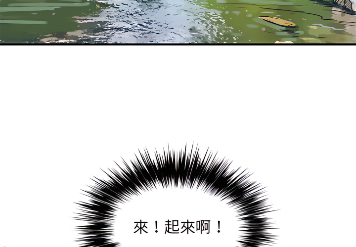 第3頁