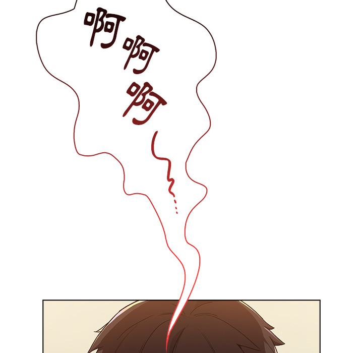 第5頁