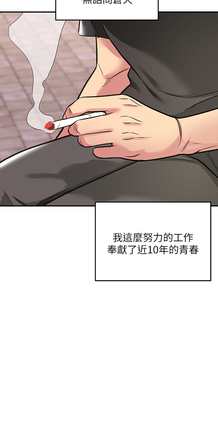 第3頁