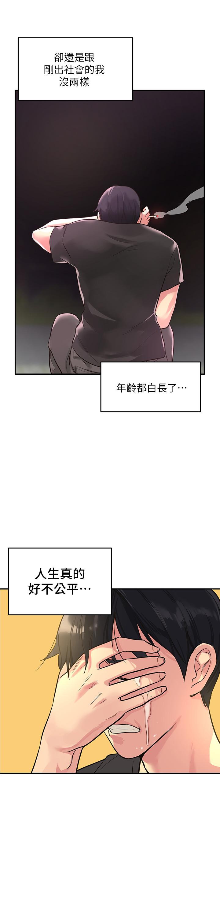 第4頁