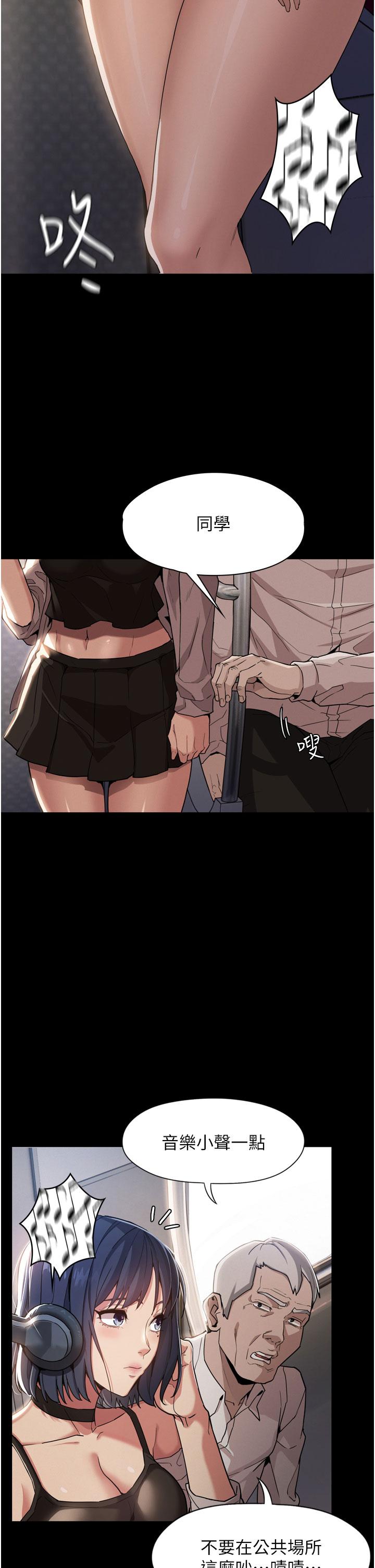 第1頁