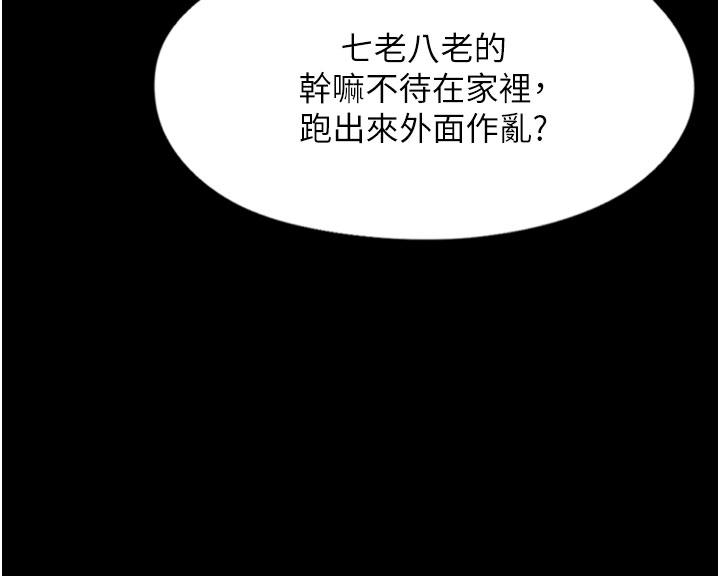 第3頁