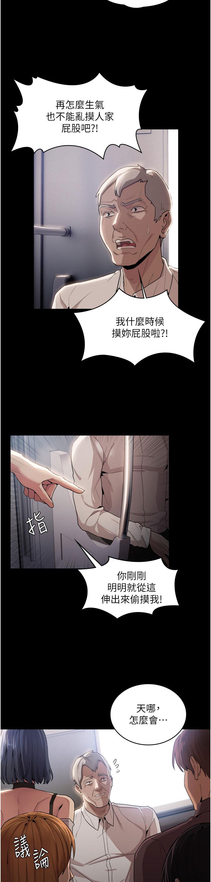 第5頁