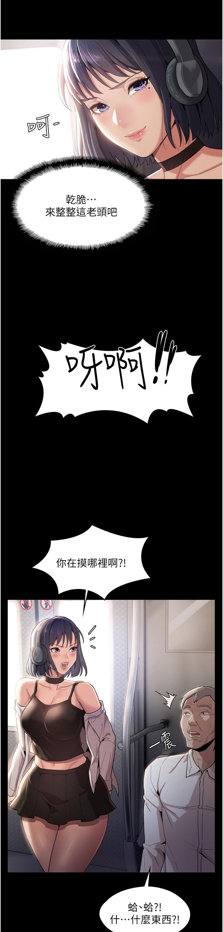 第4頁