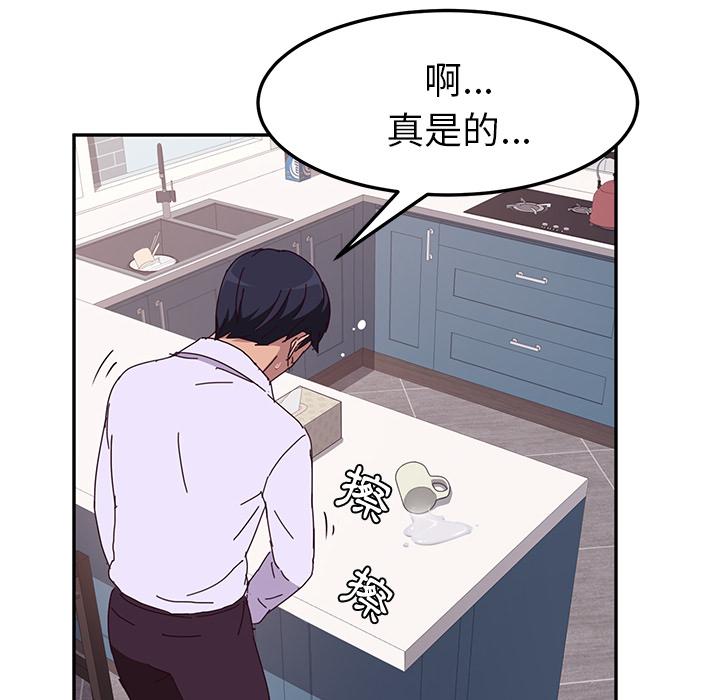 第5頁