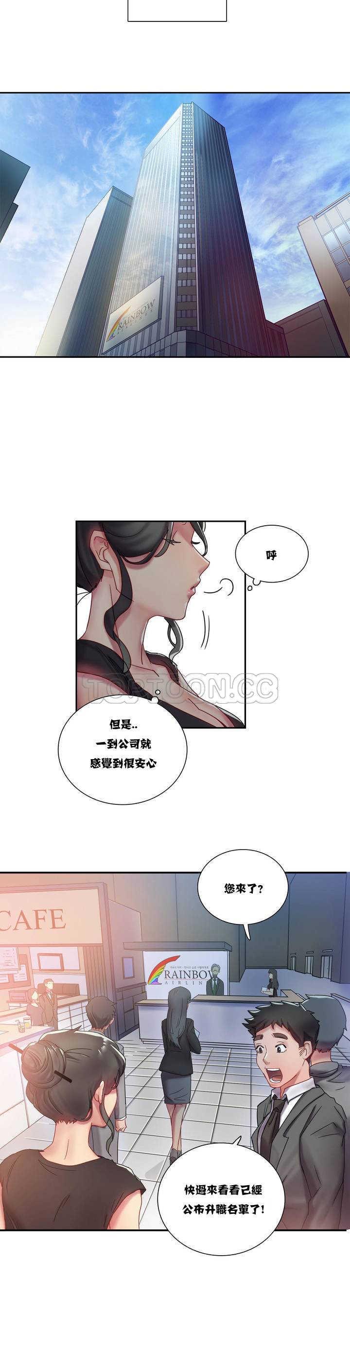 第5頁