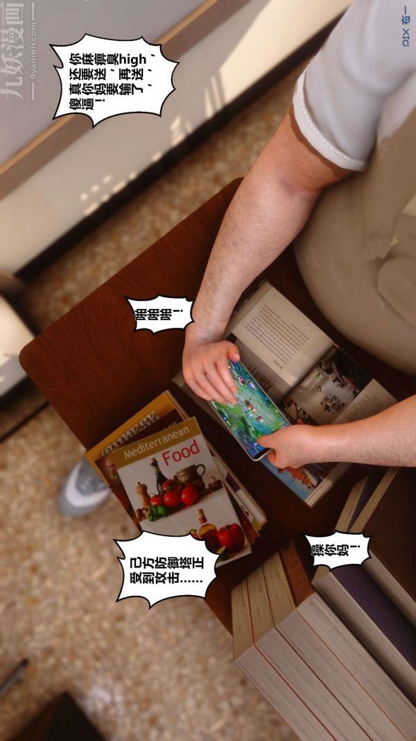 第1頁