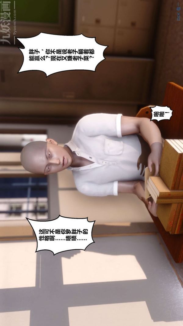 第2頁